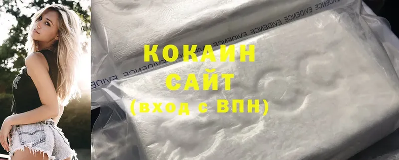 МЕГА маркетплейс  Камбарка  сайты даркнета наркотические препараты  Cocaine VHQ 