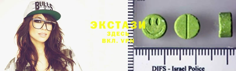 Ecstasy XTC  закладка  KRAKEN как зайти  Камбарка 